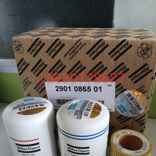 美国寿力螺杆空压机AS22
油气分离器 
油分 三滤 精气分离器 